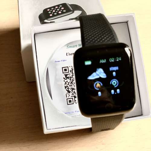 馬會禮品 智能手錶