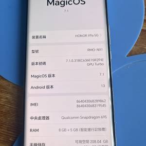 Honor x9a 5G (8-256gb)