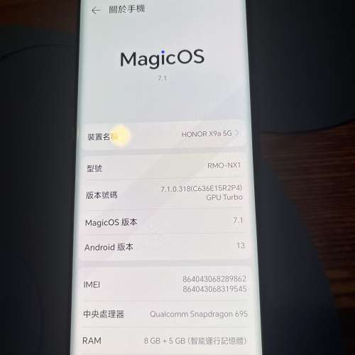 Honor x9a 5G (8-256gb)