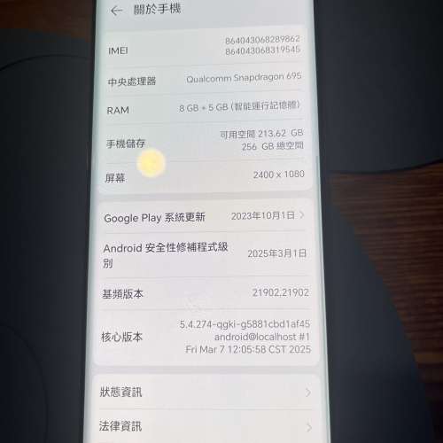 Honor x9a 5G (8-256gb)