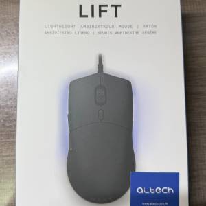 NZXT Lift Lightweight Ambidextrous Mouse