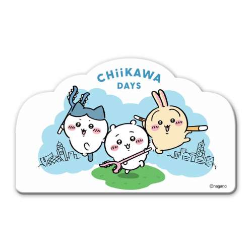 全新 CHIIKAWA DAYS 珍藏版八達通 (白天/黑夜)