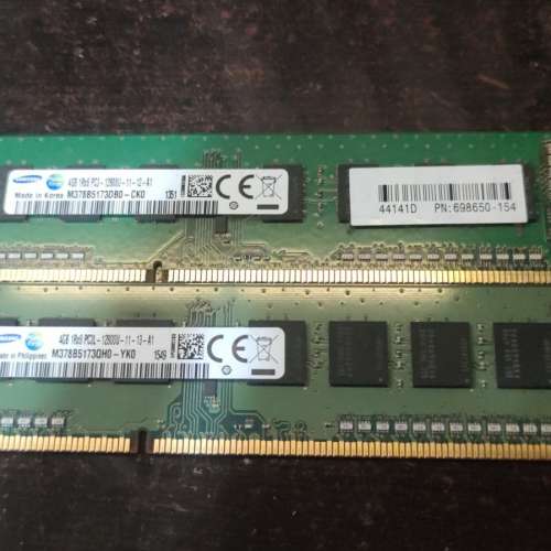 Samsung Desktop Ram 4GBx2 共8GB DDR3 1600