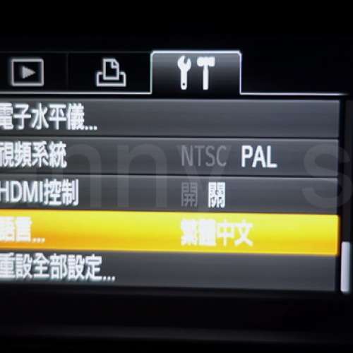 新淨 Canon PowerShot G12 行貨 專業CCD 數碼相機 (顯示鏡頭錯誤需維修)