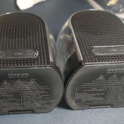 Ovevo Tango D18 磁力分拆立體聲藍牙喇叭