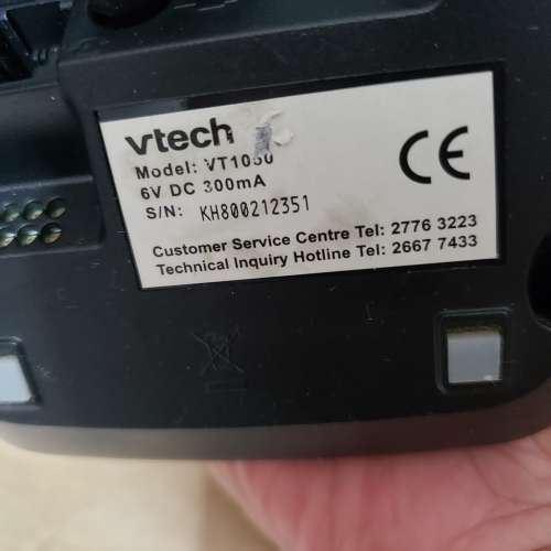 Vtech   家居室內無線電話一台連座火牛。不包括2粒AAA小電芯
