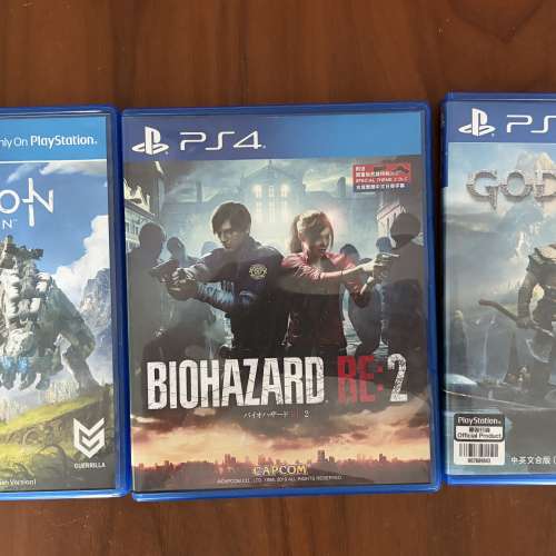 「減價」God of war, Resident evil 2 remake, horizon