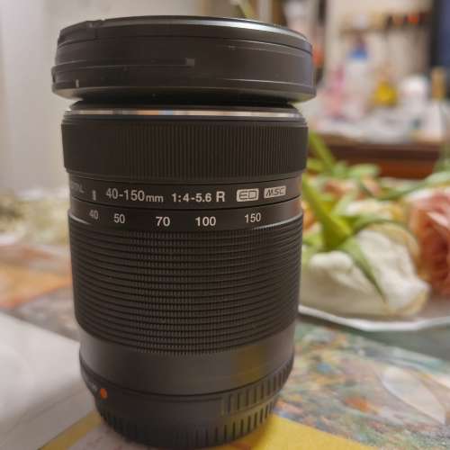 Olympus 40-150mm 1:4-5.6R ED MSC