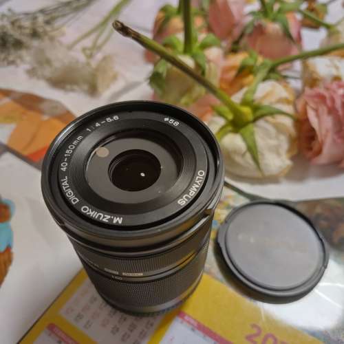 Olympus 40-150mm 1:4-5.6R ED MSC