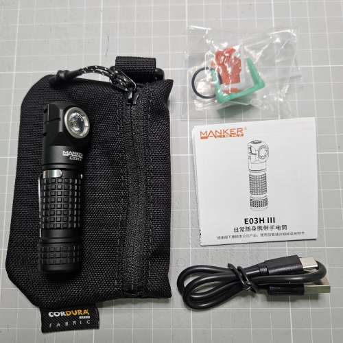 新淨 Mankerlight 漫客 E03H III 磁吸 防水 強光  AA/充電14500手電筒 送拉鍊袋