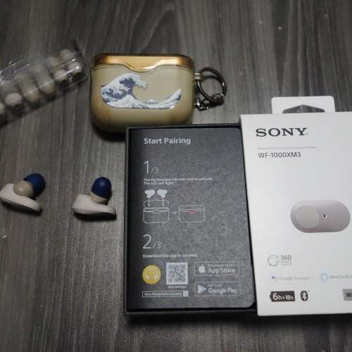 年尾執屋 - Sony WF-1000XM3 無線藍牙降噪耳機 (金色) (包運費)