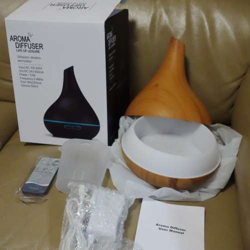 年尾執屋 - 超聲波加濕香薰機 (包運費)