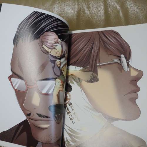 清書櫃珍藏 -「L’autocensure」宮崎摩耶 初畫集 (2011年初版)  (包運費)