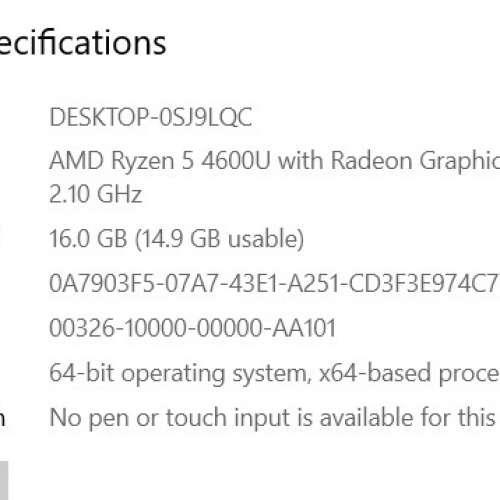 自用95%新Lenovo Thinkbook 15.6吋出讓 不是X1 Carbon/T14/T14s