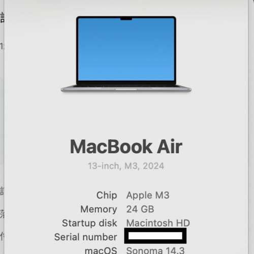 Macbook Air m3 13吋 2024 24GB, 1TB Apple care保蓑至2027年