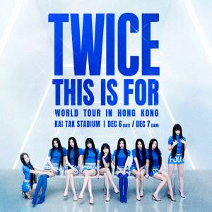 [低於原價] TWICE THIS IS FOR 香港場 每張減200 不收手續費