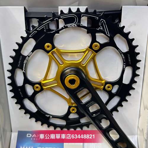 RIDEA Pueuma Crankset 紫色，金色，紅色，黑色