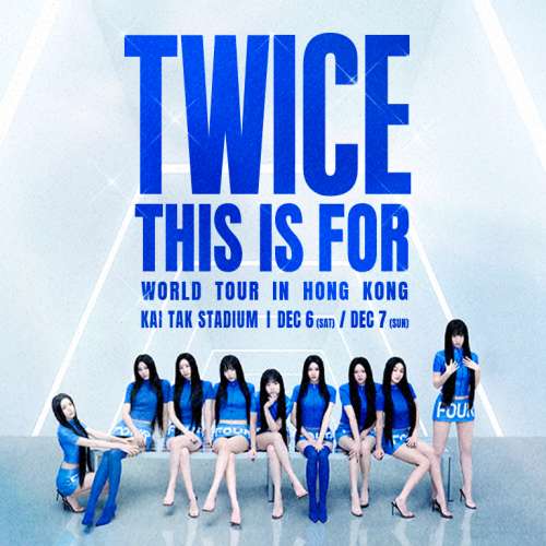 現票 TWICE  世界巡迴演唱會 香港站門票 1/1(日) $2499