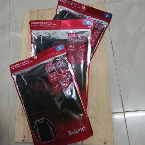 100% New Baleno 男裝圓領長袖超暖內衣（Thermal Extra）