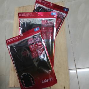 100% New Baleno 男裝圓領長袖超暖內衣（Thermal Extra）