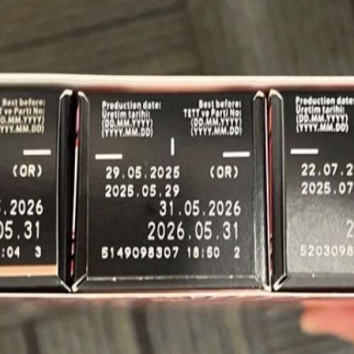 Nespresso Original 節日限定咖啡膠囊capsule