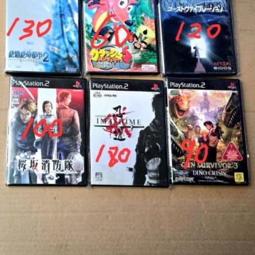 珍藏ps2遊戲 全部新淨有說明書
