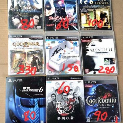 珍藏ps3遊戲 全部新淨有說明書。