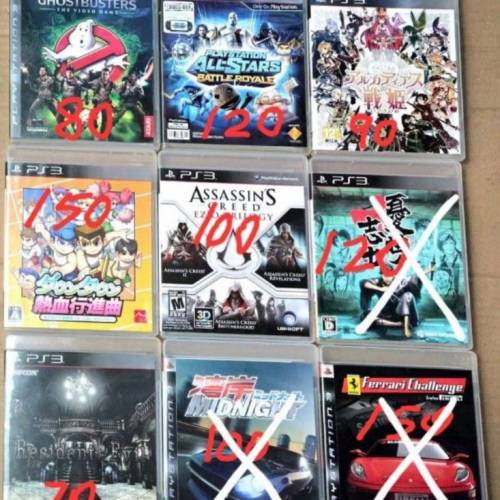 珍藏ps3遊戲 全部新淨有說明書。
