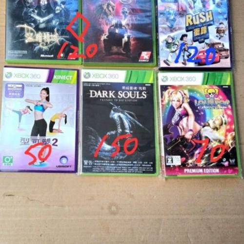 xbox360 xbox 360遊戲 。