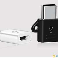 Micro USB 轉 Type C 轉接頭 數據傳輸 充電 連掛繩孔(包郵)