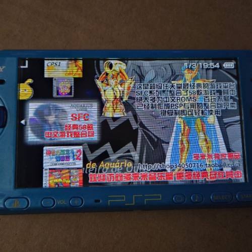 總數有幾百隻遊戲 PSP專用128GB
SD卡和卡套內有psp遊戲百多隻和其他家用機 街機遊戲...