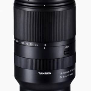 Tamron 18-300mm (Fuji X-mount)