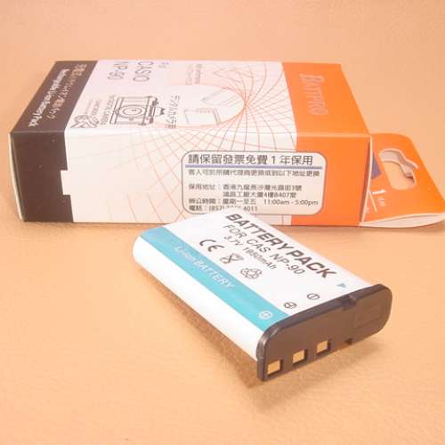 香港行貨 由BATTPRO免費一年保用NP90 NP-90電池合Casio EX-FH100,EX-H10,EX-H15,EX...