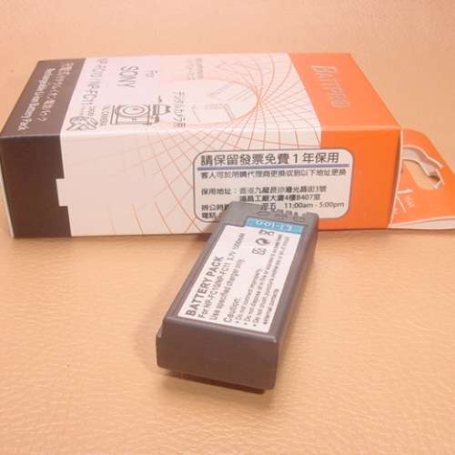 NPFC11 NPFC10 NP-FC11 NP-FC10電池合Sony DSC-V1,F77,P12,P10,P9,P8,P7,P5,P3相機...