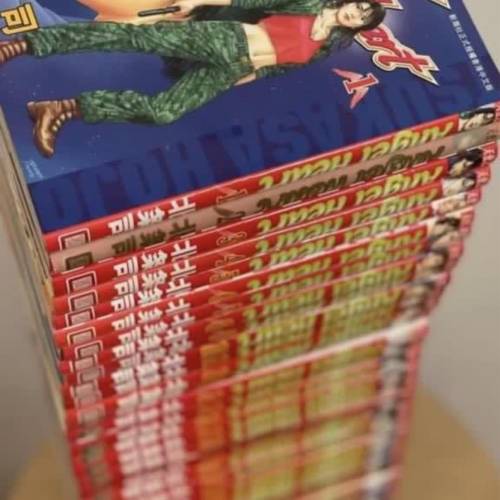 北条司 作品 (Angel Heart） ，1-33期連Guide Book