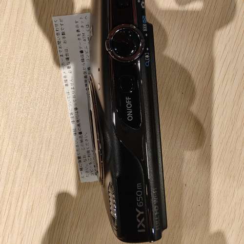 Canon ixus 285HS A（改良版）