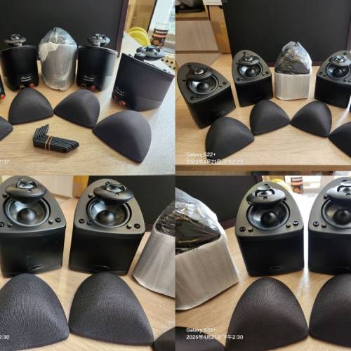 Mirage Nanosat Prestige一套五隻