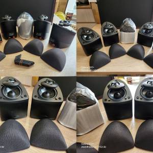 Mirage Nanosat Prestige一套五隻