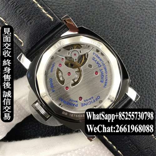 Panerai沛納海 Luminor Base PAM00915 44mm