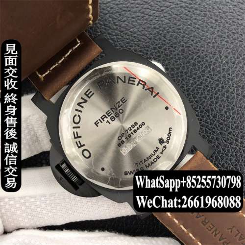 Panerai沛納海 Luminor California 8days DLC 44MM PAM779