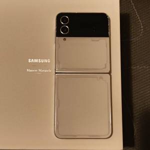 Maison Margiela x sumsung filp 4