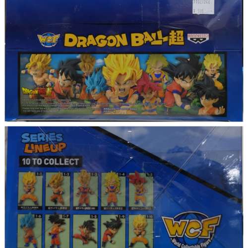 全新 BANPRESTO WCF DRAGON BALL 超 SON GOKOU FIGURE ORIGINAL BOX