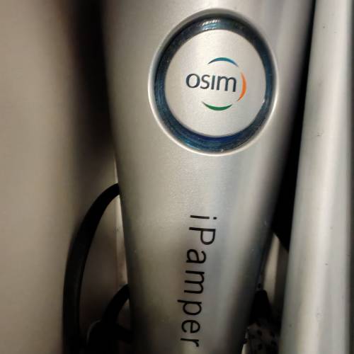 OSIM iPamper 按摩器