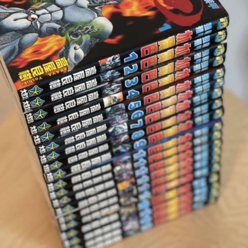 高屋良樹作品《加爾巴》1-22期