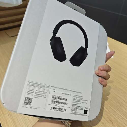 SONY索尼 WH-1000XM5 頭戴式 主動降噪 無線藍牙耳機