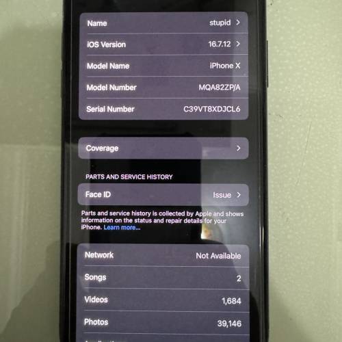 Apple iPhone X 256G 黑