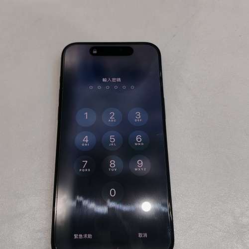 I phone 15 promax 256gb