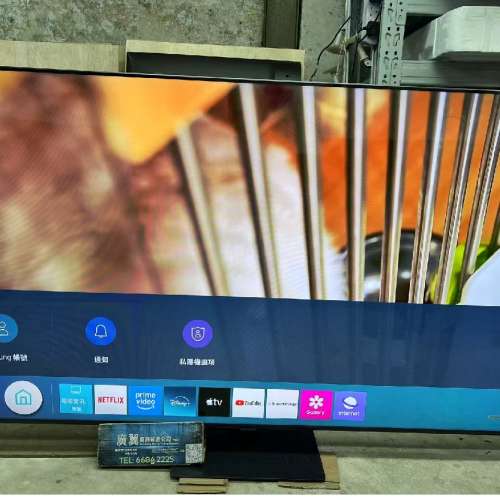 75吋 4K SMART TV 三星75Q80T 智能電視