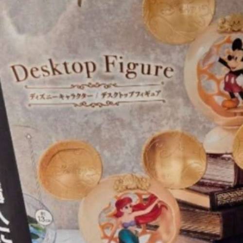 disney美人魚扭蛋