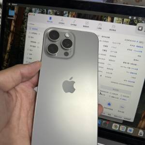 iPhone 15pro max 1TB,港行雙卡，原色鈦金屬。電池健康度90，完美冇花，冇修冇拆，...